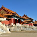 Forbidden City